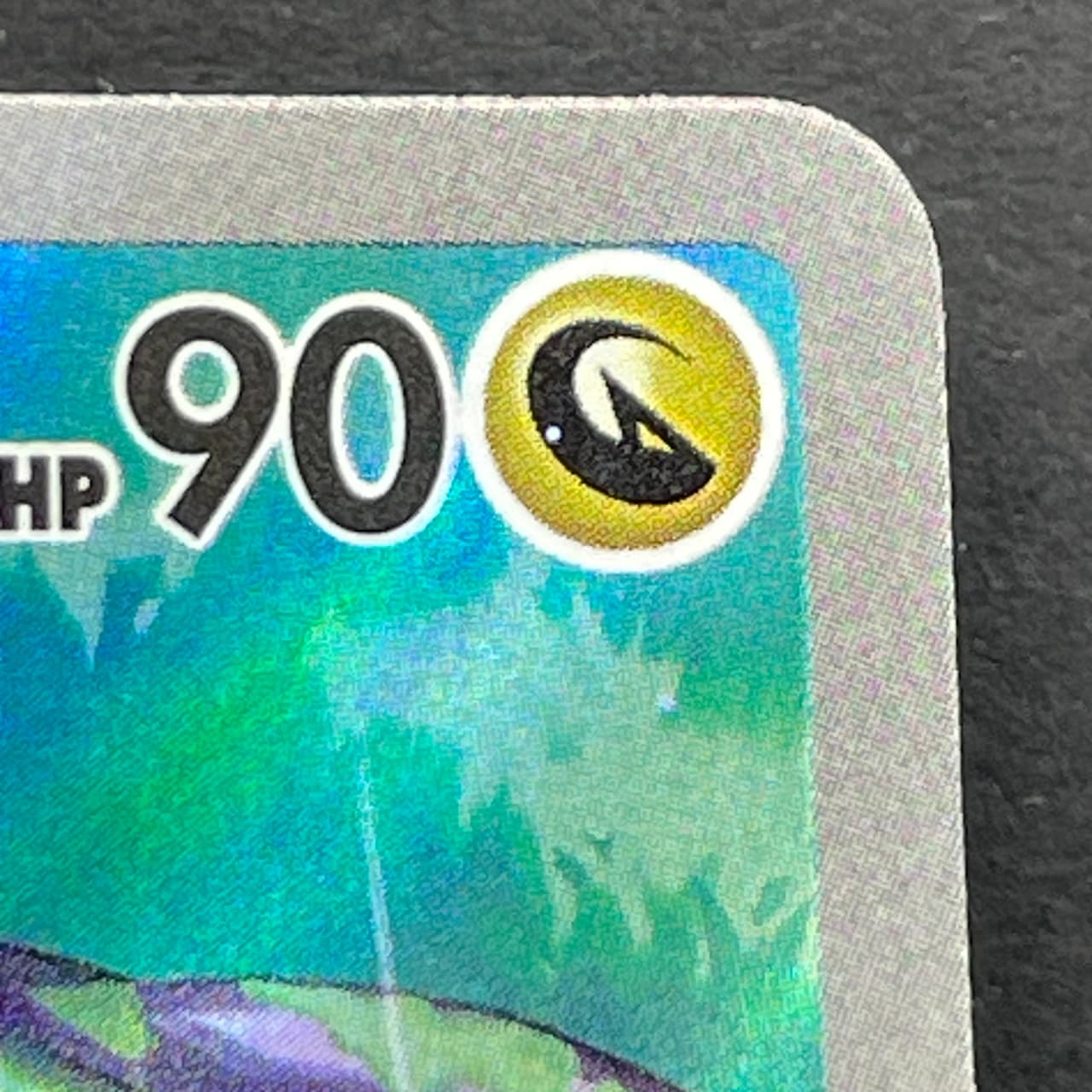 Sliggoo AR 093/083 Pokemon card Ninja Spinner M4 (1.NM) thumbnail 13