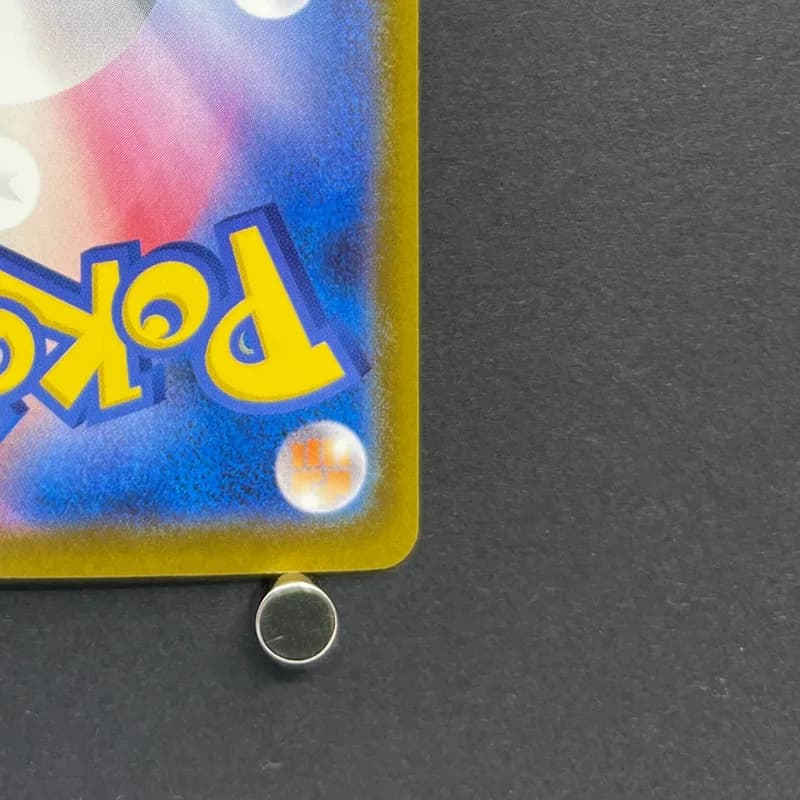 Mega Lucario ex MA 228/193 Pokemon card Mega Dream ex M2a (1.NM) thumbnail 9