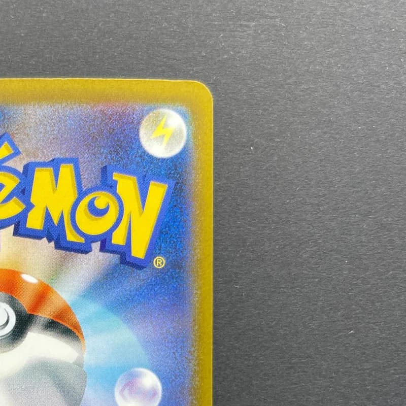 Mega Lucario ex MA 228/193 Pokemon card Mega Dream ex M2a (1.NM) thumbnail 7