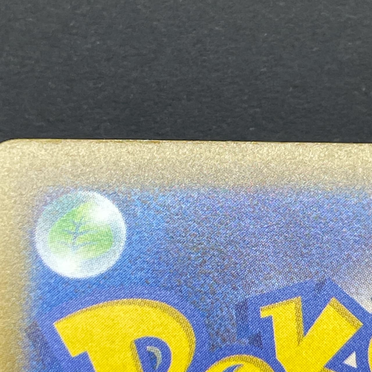 Mega Lucario ex MA 228/193 Pokemon card Mega Dream ex M2a (1.NM) thumbnail 11