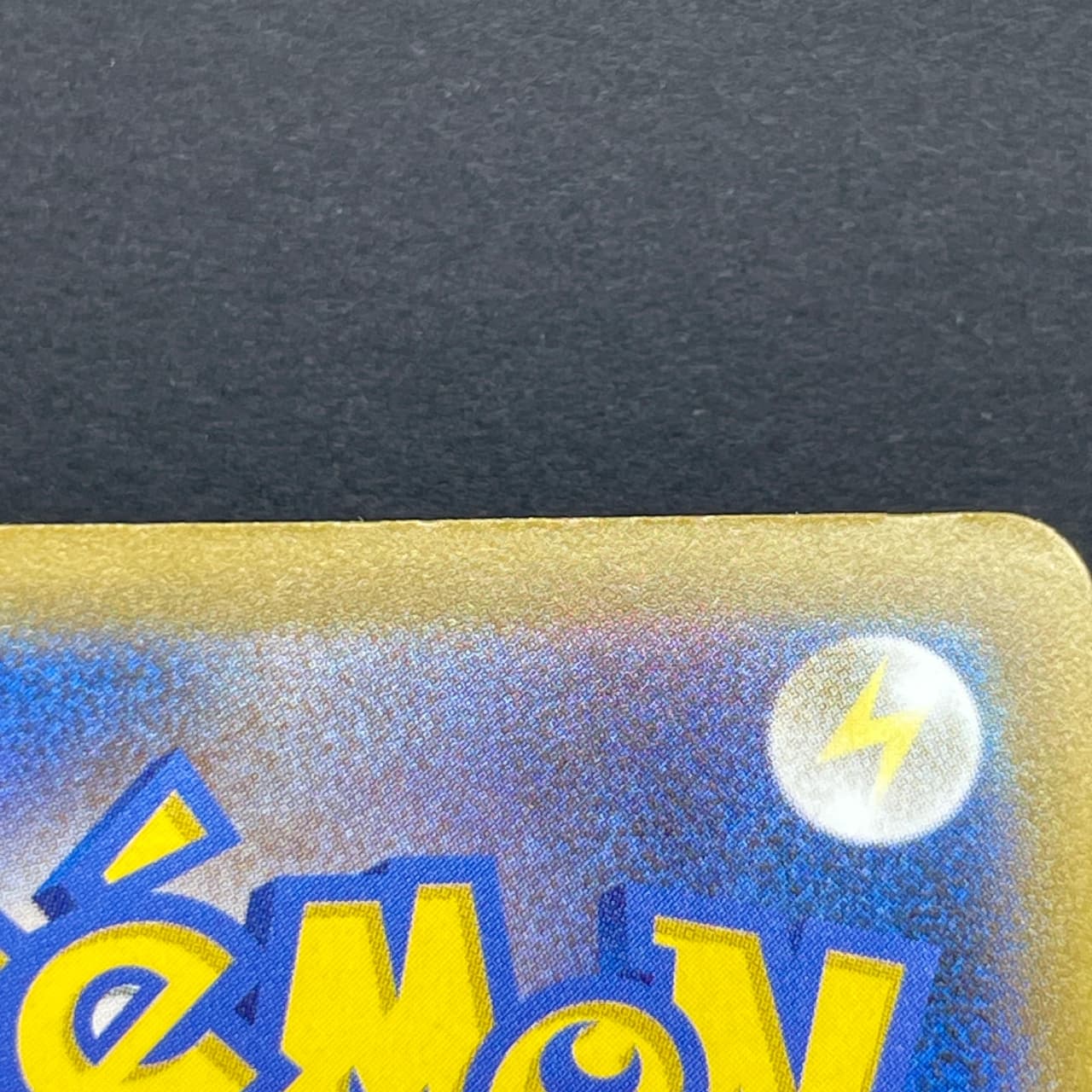 Mega Lucario ex MA 228/193 Pokemon card Mega Dream ex M2a (1.NM) thumbnail 12