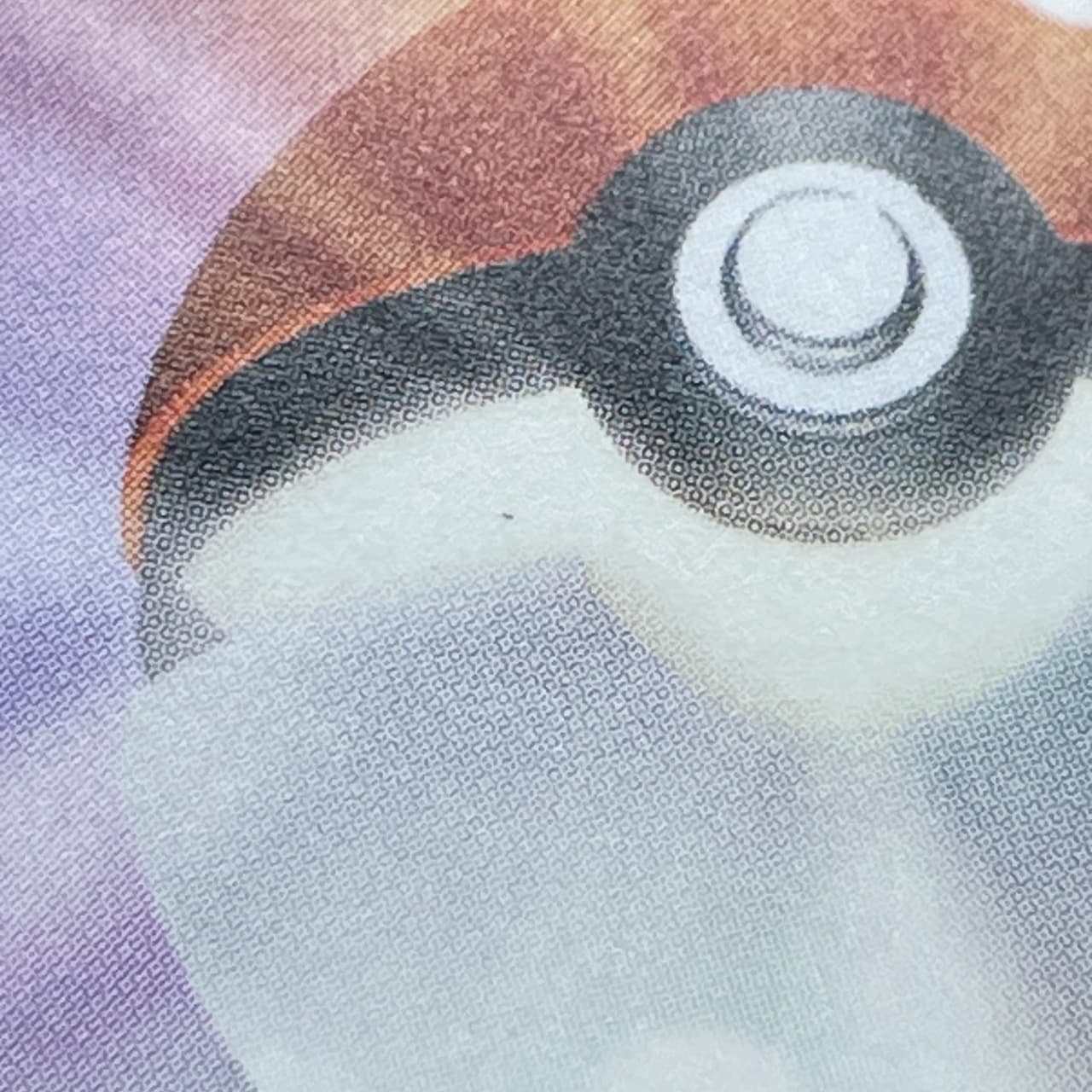 Mega Lucario ex MA 228/193 Pokemon card Mega Dream ex M2a (1.NM) thumbnail 13