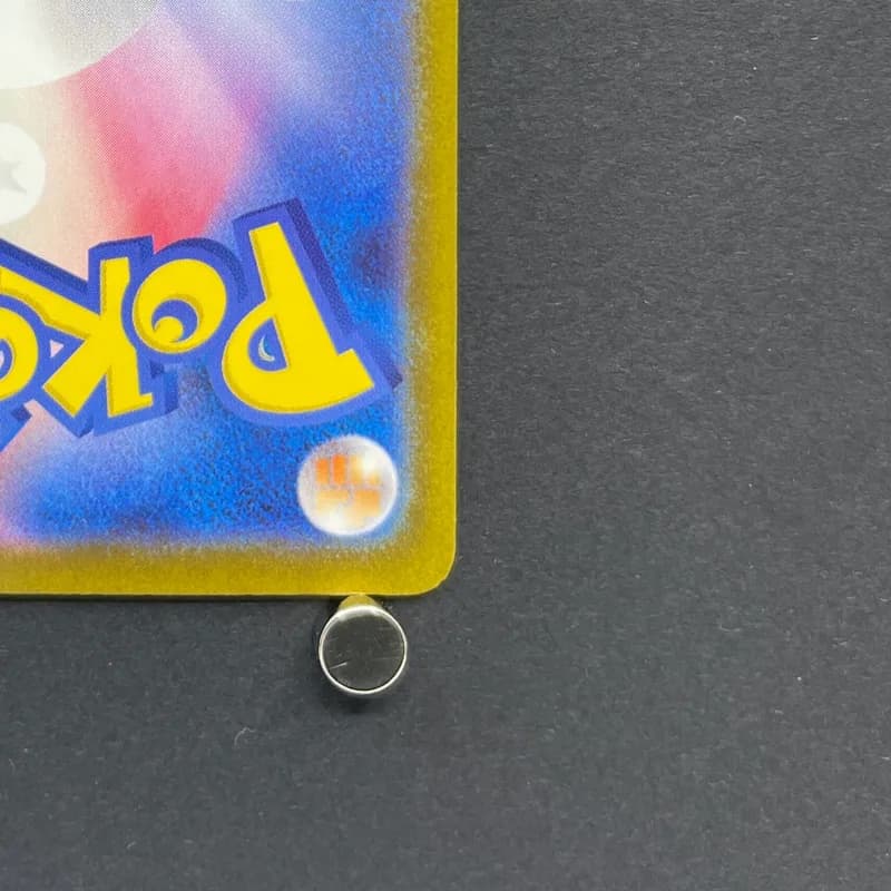 Silvally AR 093/081 Pokemon card Abyss Eye M5 (1.NM) thumbnail 9