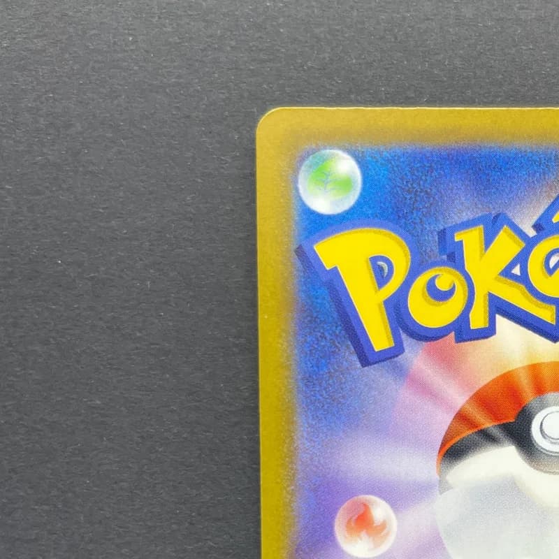 Silvally AR 093/081 Pokemon card Abyss Eye M5 (1.NM) thumbnail 8