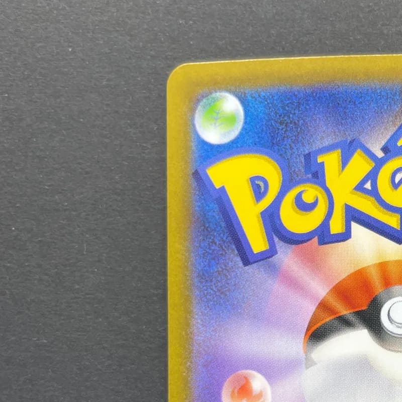 Bulbasaur AR 064/063 Pokemon card Mega Brave M1L (1.NM) thumbnail 8