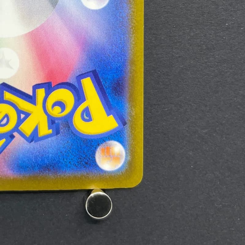 Fennekin AR 085/083 Pokemon card Ninja Spinner M4 (1.NM) thumbnail 9
