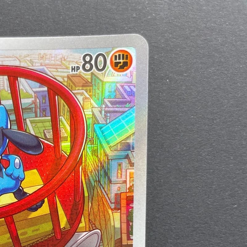 Riolu AR 068/063 Pokemon card Mega Brave M1L (1.NM) thumbnail 3