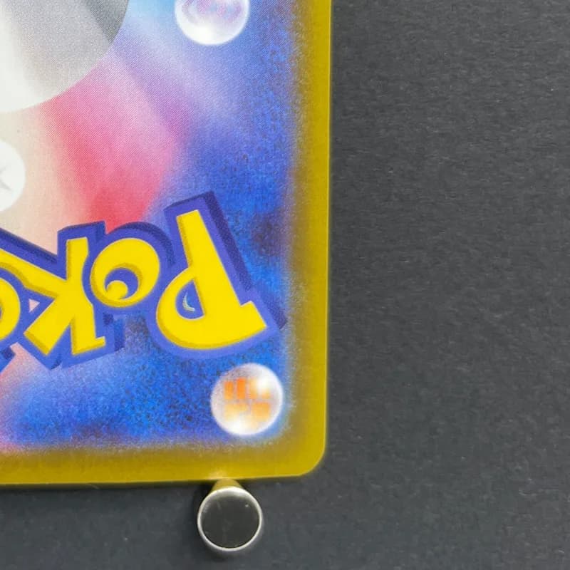 Riolu AR 068/063 Pokemon card Mega Brave M1L (1.NM) thumbnail 9