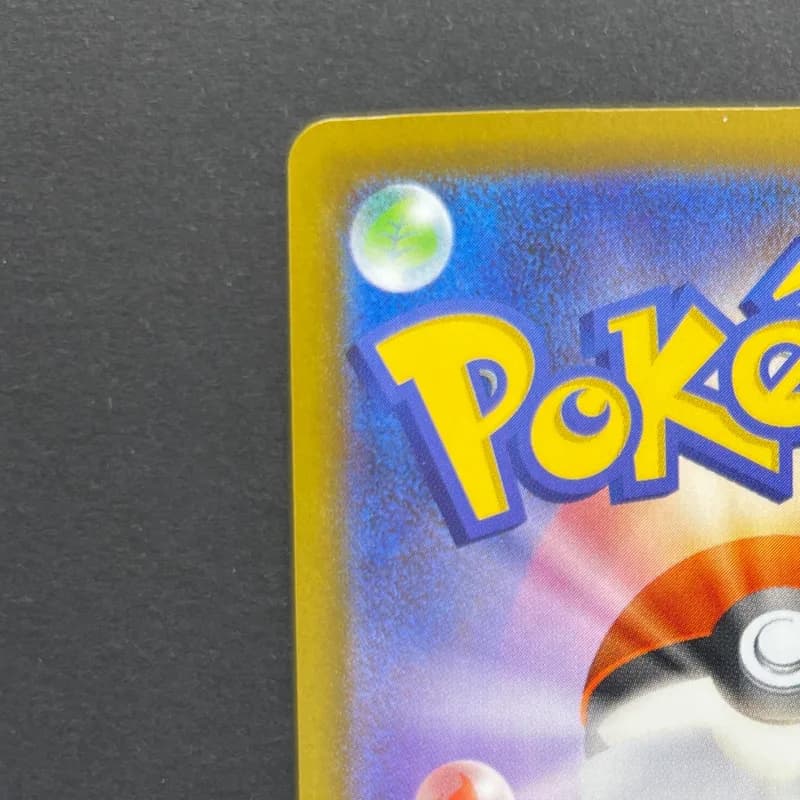 Riolu AR 068/063 Pokemon card Mega Brave M1L (1.NM) thumbnail 8