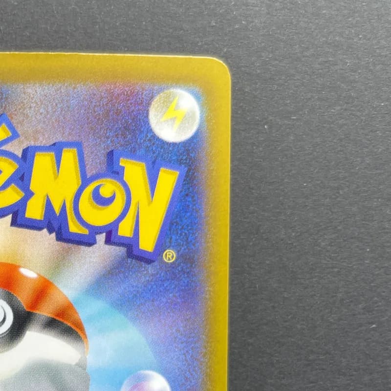 Riolu AR 068/063 Pokemon card Mega Brave M1L (1.NM) thumbnail 7