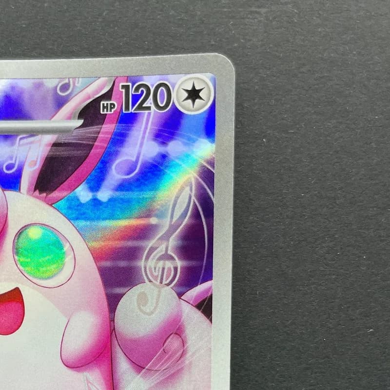 Wigglytuff AR 091/080 Pokemon card Inferno X M2 (1.NM) thumbnail 3