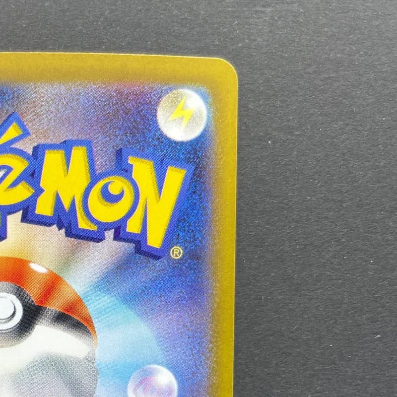 Wigglytuff AR 091/080 Pokemon card Inferno X M2 (1.NM) thumbnail 7
