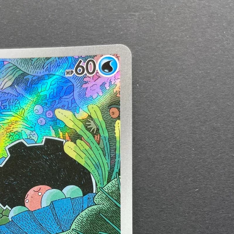 Clamperl AR 102/098 Pokemon card The Glory of Team Rocket sv10 (1.NM) thumbnail 3