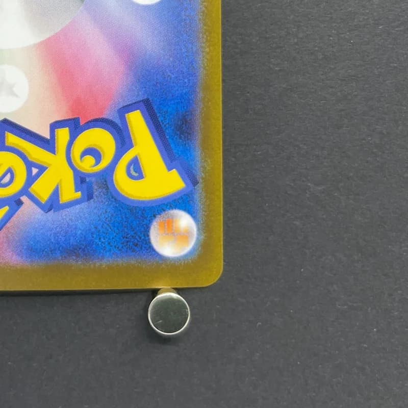 Clamperl AR 102/098 Pokemon card The Glory of Team Rocket sv10 (1.NM) thumbnail 9