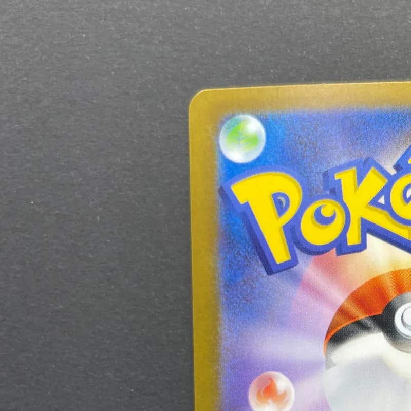 Clamperl AR 102/098 Pokemon card The Glory of Team Rocket sv10 (1.NM) thumbnail 8