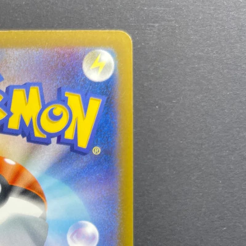 N's Zekrom AR 210/193 Pokemon card Mega Dream ex M2a (2.LP) — image 3