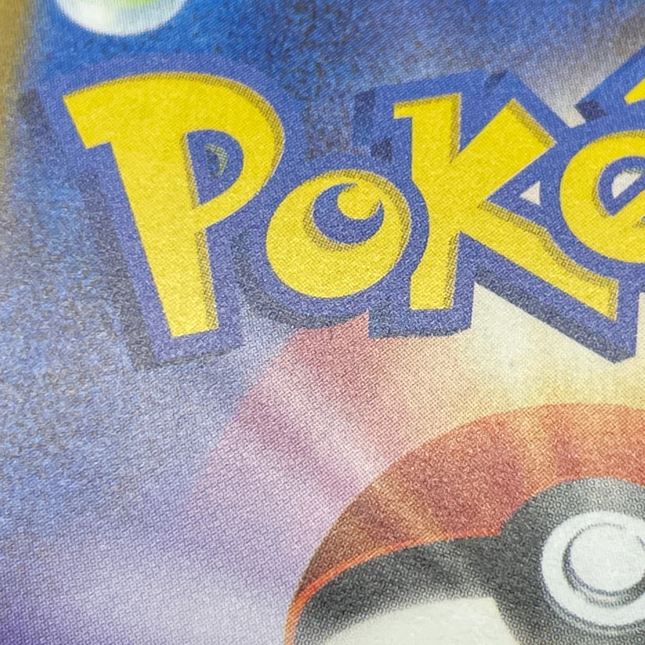 N's Zekrom AR 210/193 Pokemon card Mega Dream ex M2a (2.LP) — image 10