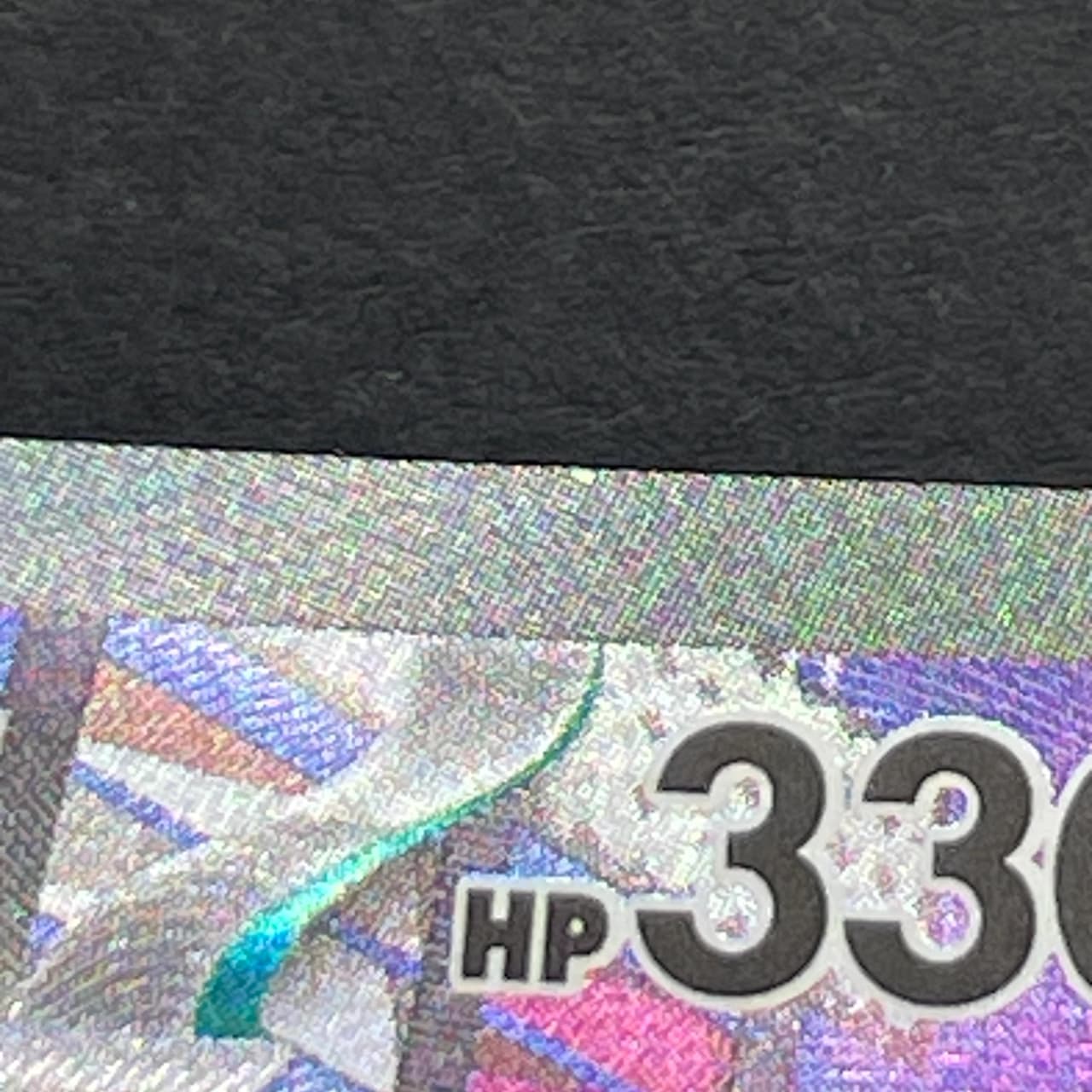 Cynthia's Garchomp ex SAR 087/063 Pokemon card Heat Wave Arena sv9a (2.LP) thumbnail 18