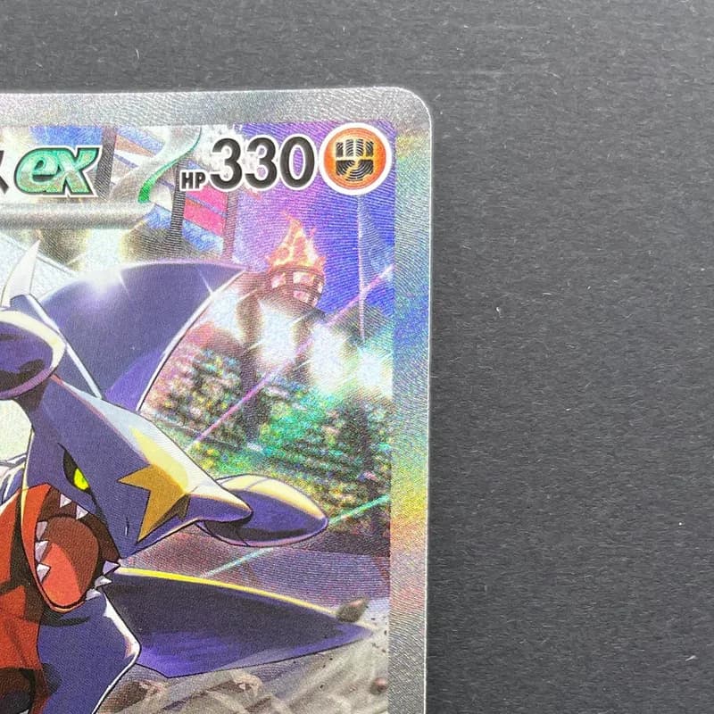 Cynthia's Garchomp ex SAR 087/063 Pokemon card Heat Wave Arena sv9a (2.LP) thumbnail 3