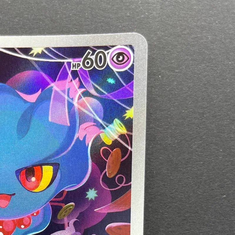 Misdreavus AR 202/193 Pokemon card Mega Dream ex M2a (1.NM) thumbnail 3