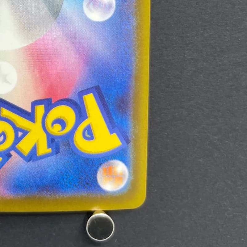 Misdreavus AR 202/193 Pokemon card Mega Dream ex M2a (1.NM) thumbnail 9