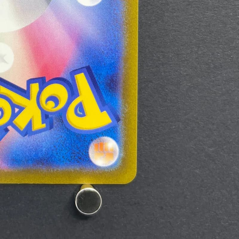 Mewtwo AR 183/165 Pokemon card Pokemon 151 sv2a (2.LP) thumbnail 9