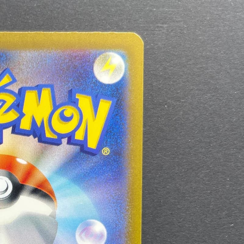 Mewtwo AR 183/165 Pokemon card Pokemon 151 sv2a (2.LP) thumbnail 7