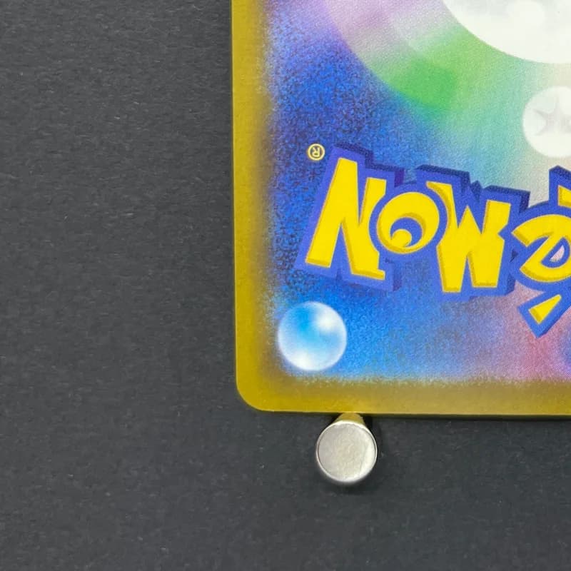 Ampharos AR 088/083 Pokemon card Ninja Spinner M4 (2.LP) thumbnail 10