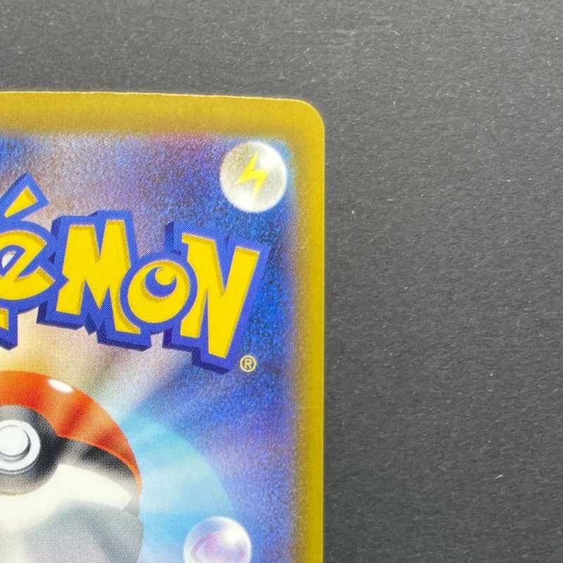 Mega Scrafty ex SAR 241/193 Pokemon card Mega Dream ex M2a (1.NM) thumbnail 7