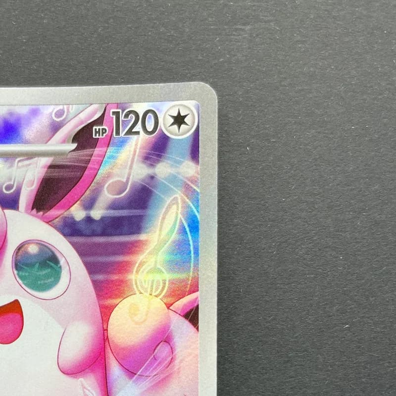 Wigglytuff AR 091/080 Pokemon card Inferno X M2 (1.NM) thumbnail 3