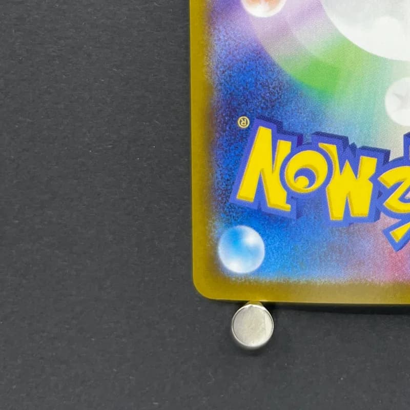 Wigglytuff AR 091/080 Pokemon card Inferno X M2 (1.NM) thumbnail 10