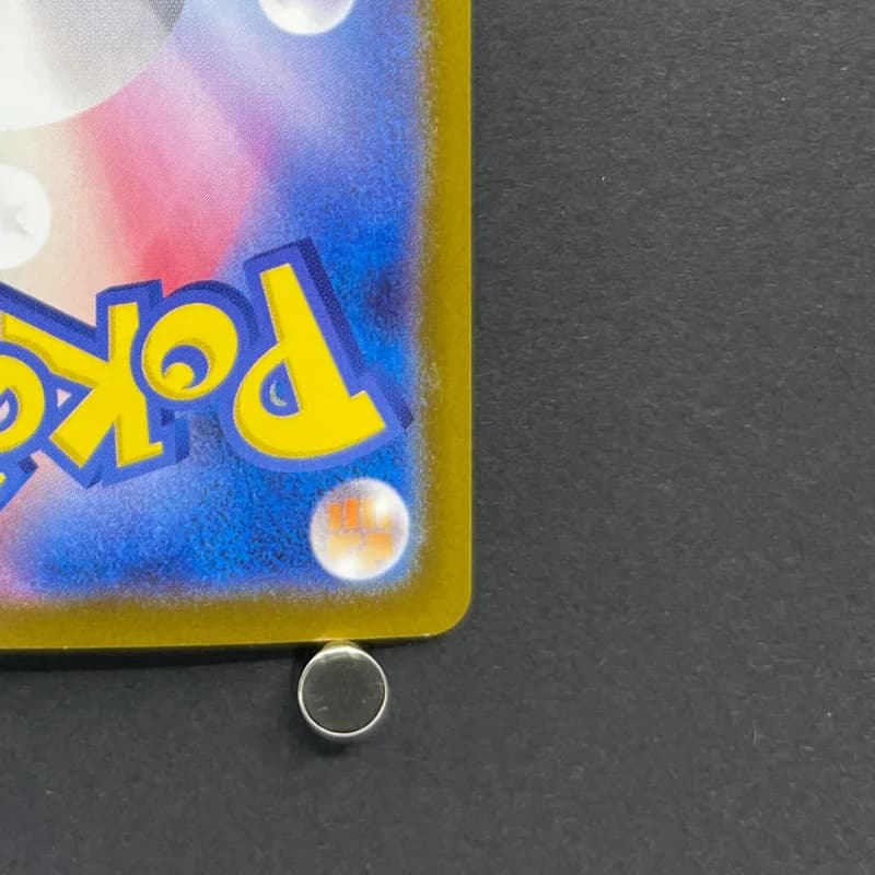 Wigglytuff AR 091/080 Pokemon card Inferno X M2 (1.NM) thumbnail 9
