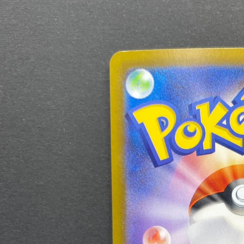 Wigglytuff AR 091/080 Pokemon card Inferno X M2 (1.NM) thumbnail 8