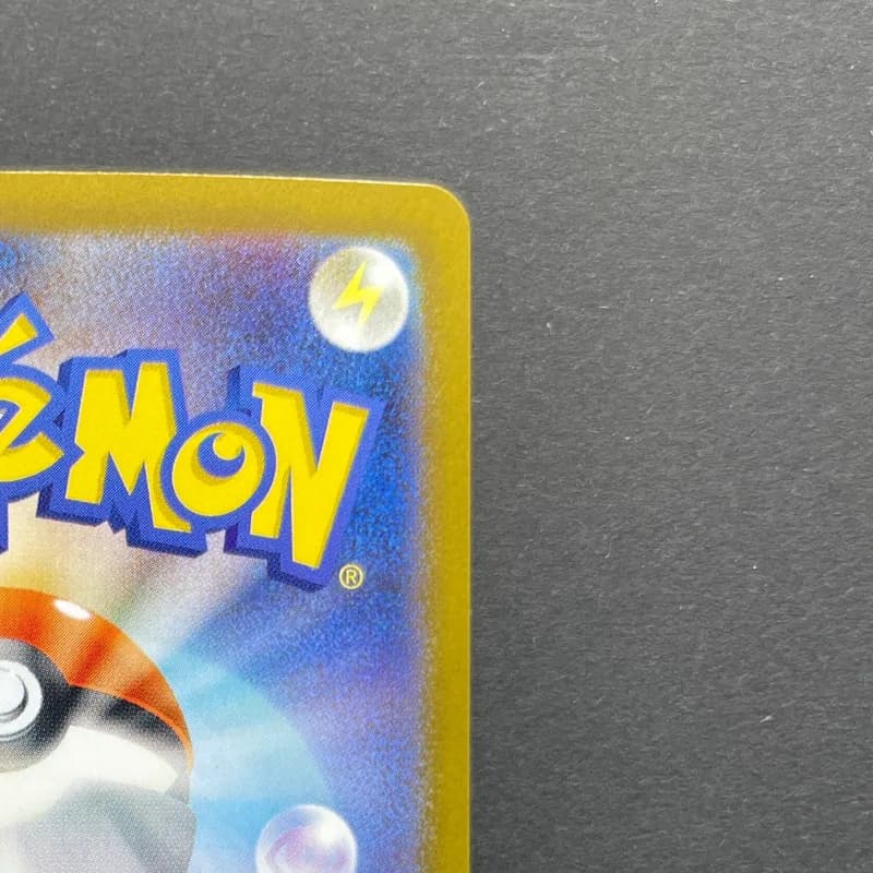Wigglytuff AR 091/080 Pokemon card Inferno X M2 (1.NM) thumbnail 7