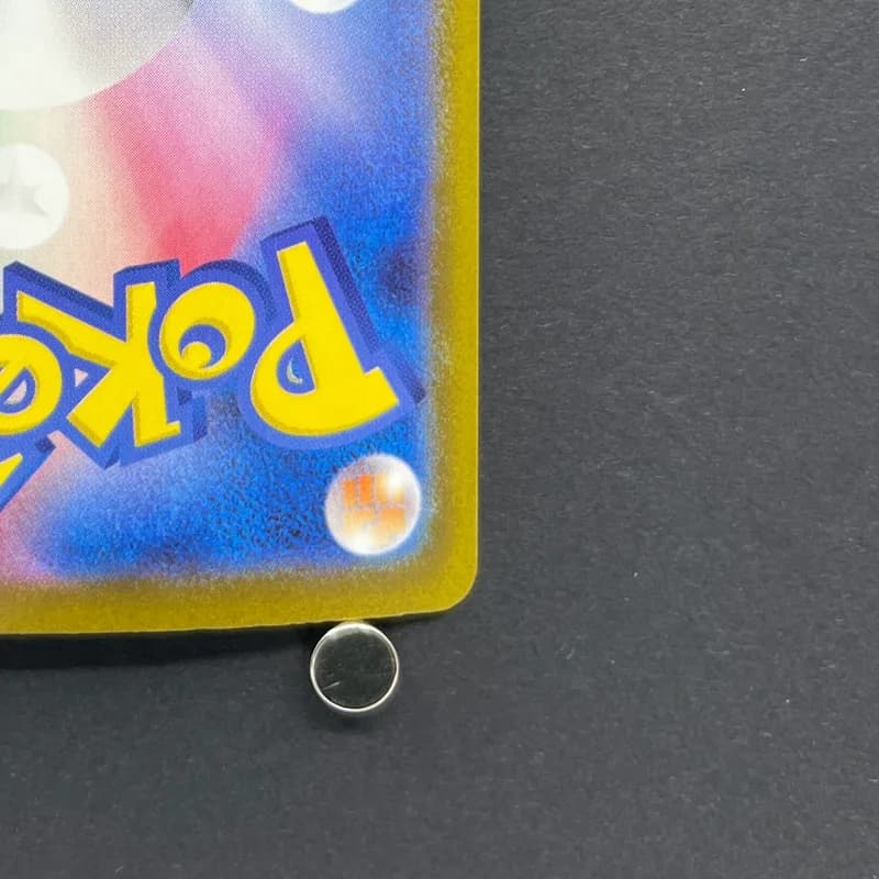 Fezandipiti ex SAR 244/193 Pokemon card Mega Dream ex M2a (1.NM) thumbnail 9