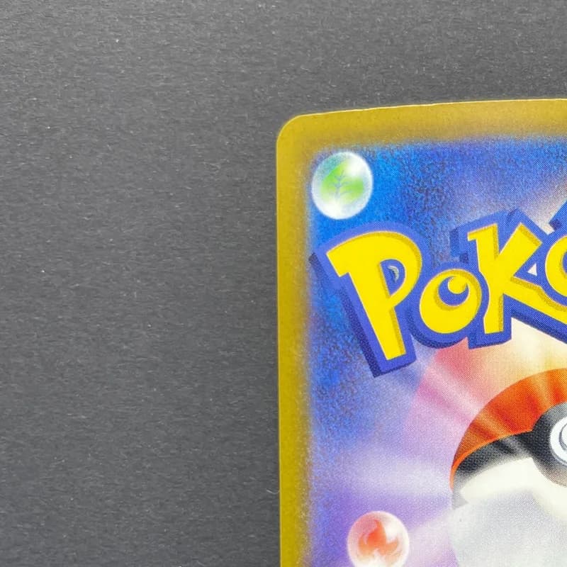 Fezandipiti ex SAR 244/193 Pokemon card Mega Dream ex M2a (1.NM) thumbnail 8