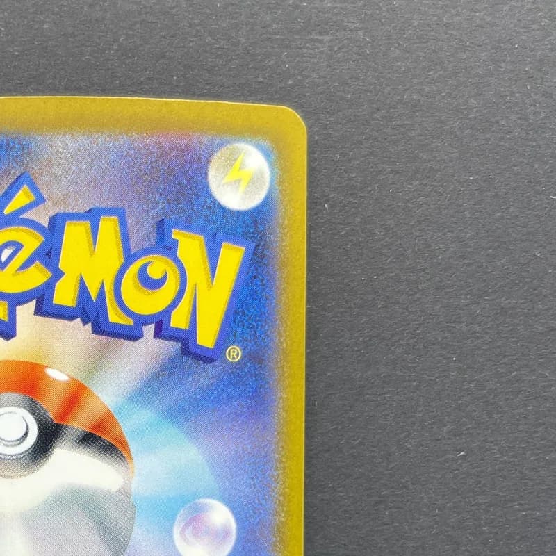 Fezandipiti ex SAR 244/193 Pokemon card Mega Dream ex M2a (1.NM) thumbnail 7