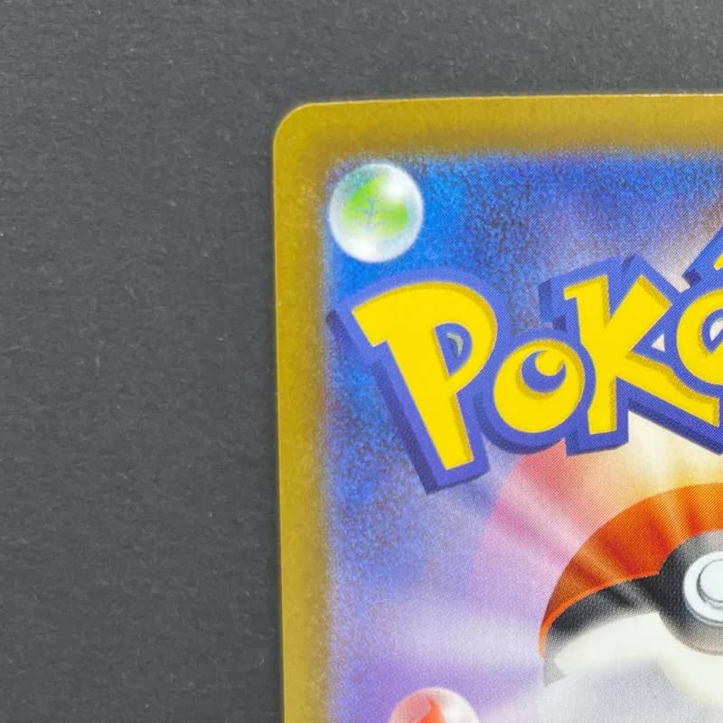 Dewgong AR 084/080 Pokemon card Inferno X M2 (1.NM) thumbnail 8