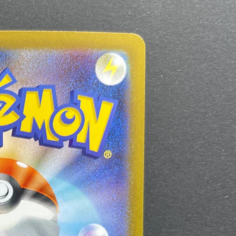 Dewgong AR 084/080 Pokemon card Inferno X M2 (1.NM) thumbnail 7