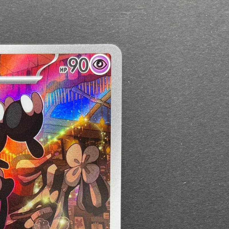 Gothorita AR 078/071 Pokemon card Snow Hazard sv2p (1.NM) thumbnail 3