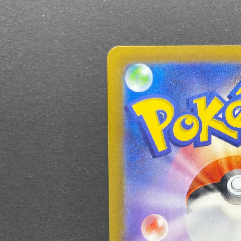 Gothorita AR 078/071 Pokemon card Snow Hazard sv2p (1.NM) thumbnail 8