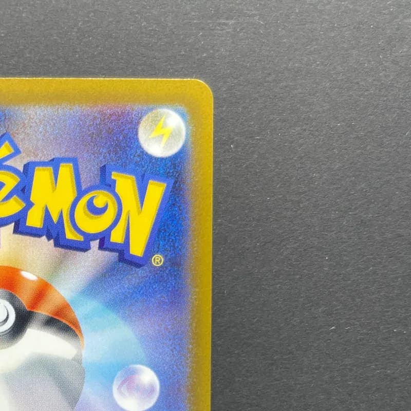Gothorita AR 078/071 Pokemon card Snow Hazard sv2p (1.NM) thumbnail 7