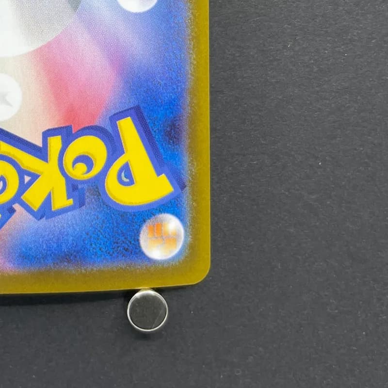 Shuckle AR 064/063 Pokemon card Mega Symphonia M1S (1.NM) thumbnail 9