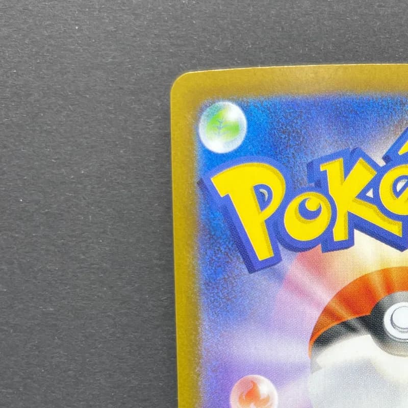Shuckle AR 064/063 Pokemon card Mega Symphonia M1S (1.NM) thumbnail 8