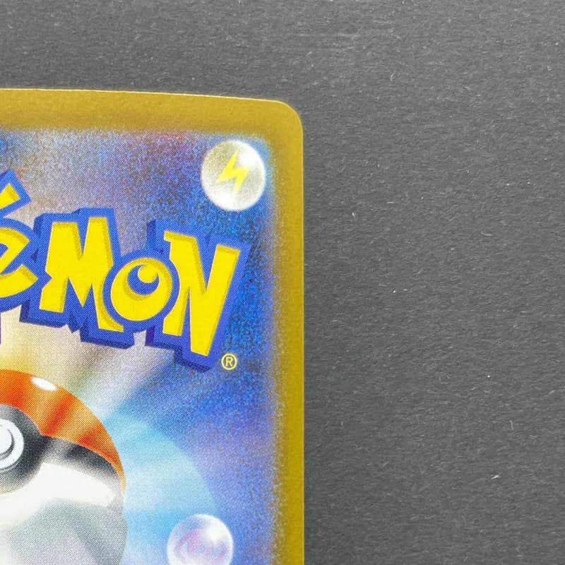 Shuckle AR 064/063 Pokemon card Mega Symphonia M1S (1.NM) thumbnail 7