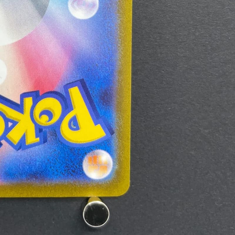 Gothorita AR 078/071 Pokemon card Snow Hazard sv2p (1.NM) thumbnail 9