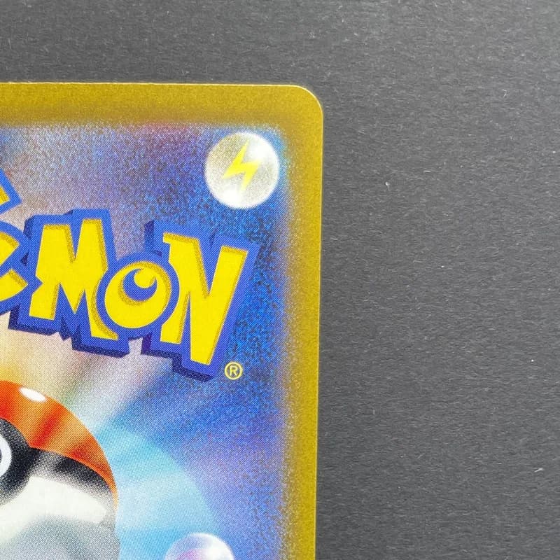 Gothorita AR 078/071 Pokemon card Snow Hazard sv2p (1.NM) thumbnail 7