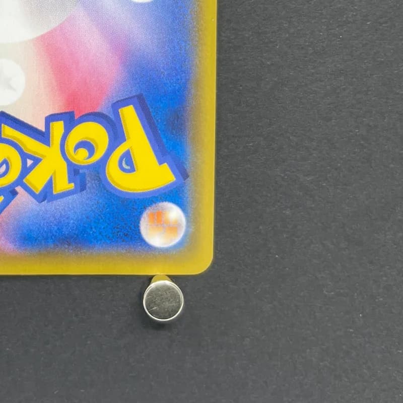 Flaaffy CHR 194/184 Pokemon card VMAX Climax s8b (1.NM) thumbnail 9
