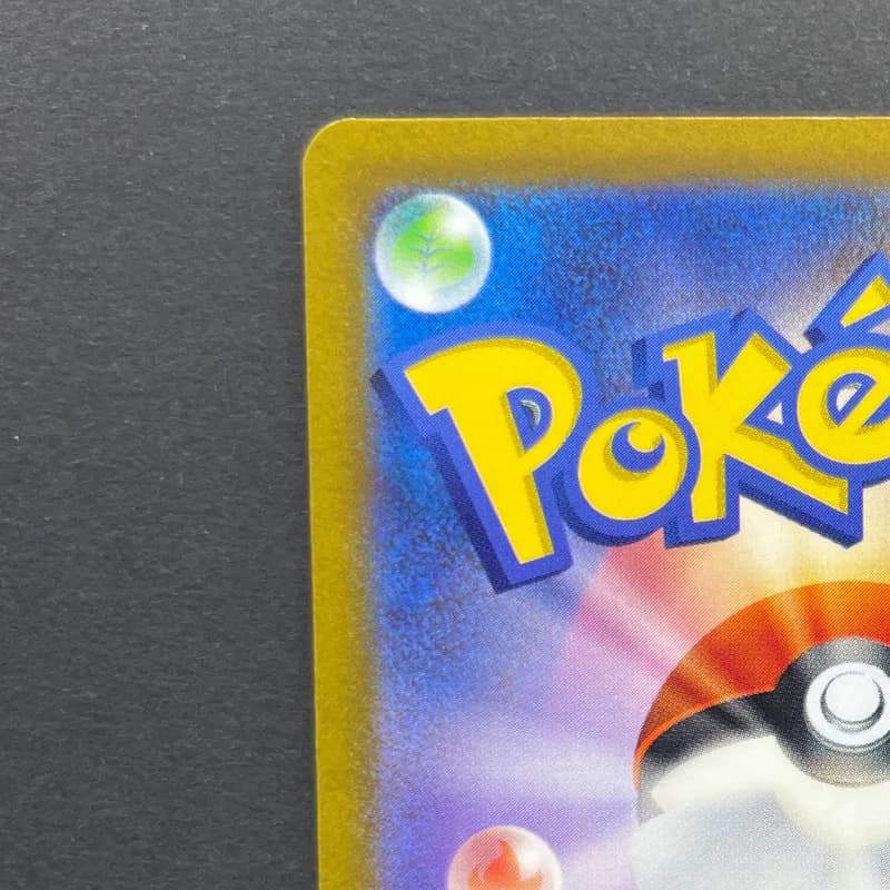 Galarian Moltres AR 190/172 Pokemon card VSTAR Universe s12a (1.NM) — image 4