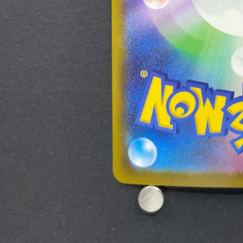Froakie AR 086/083 Pokemon card Ninja Spinner M4 (1.NM) thumbnail 10